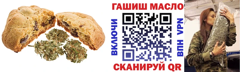 mega сайт  Дудинка  Еда ТГК конопля  что такое  