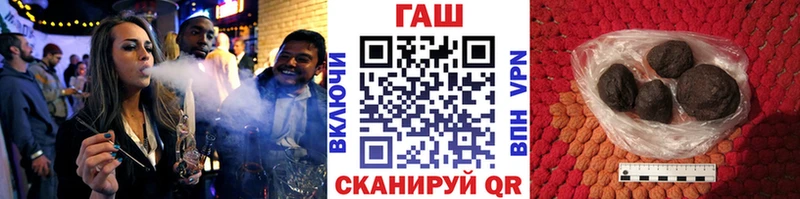 где продают   Дудинка  ГАШ VHQ 