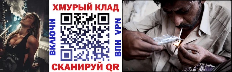 Героин белый  МЕГА как зайти  Дудинка 