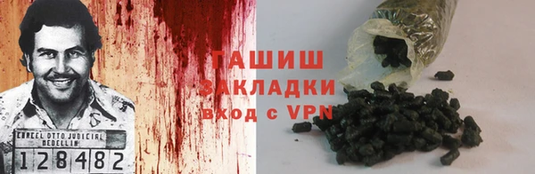 стаф Алексеевка