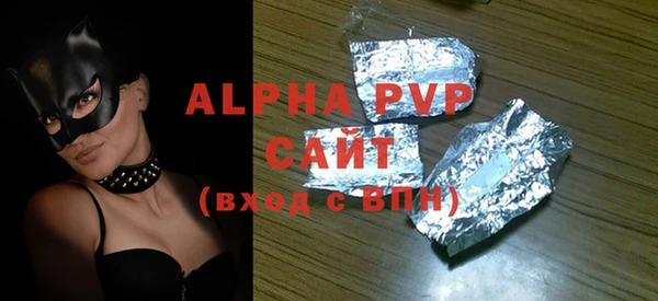 амф Алексин