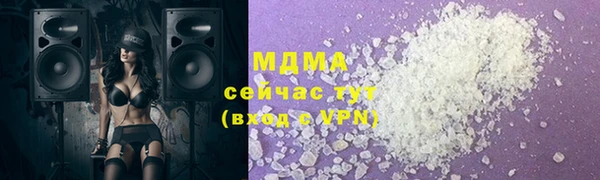 амф Алексин