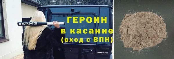 амф Алексин