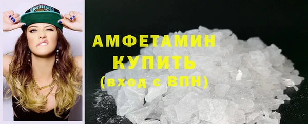 стаф Алексеевка