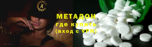 метамфетамин Алзамай