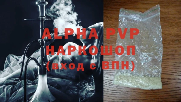 амф Алексин