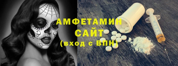 стаф Алексеевка