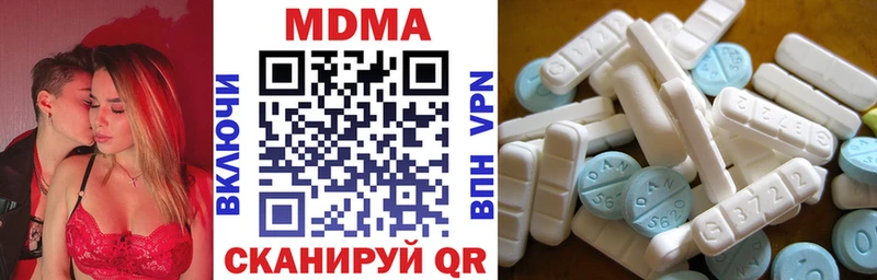 MDMA молли  MEGA зеркало  Дудинка  купить наркотики цена 