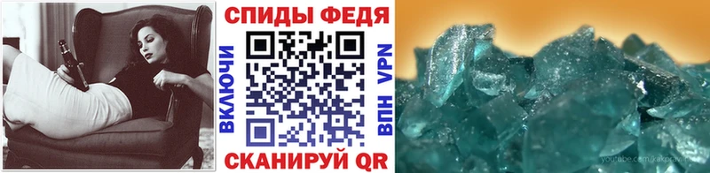 Первитин Methamphetamine  Дудинка 