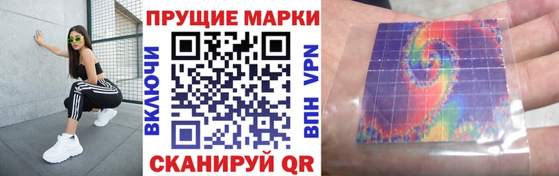 Марки NBOMe 1,5мг  где продают   Дудинка 