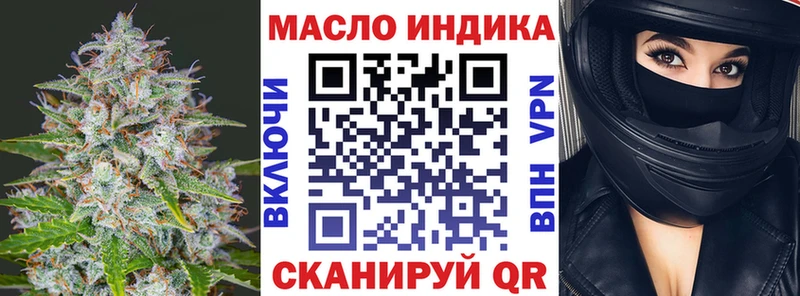 где можно купить наркотик  Дудинка  Дистиллят ТГК гашишное масло 